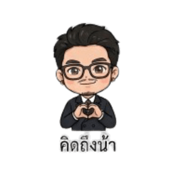 Kridsananoey_20260201080304