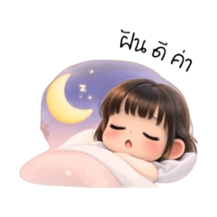 Khunpapreaw_20260201003736