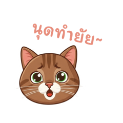 JJSticker_20260201071007