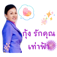 ohtie_20260201024806