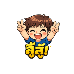 phetkks_20260201065208