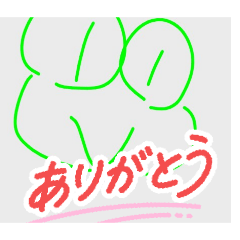 tomato_20260131213131