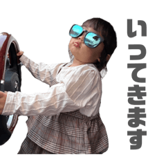 ASAKA_20260131213131