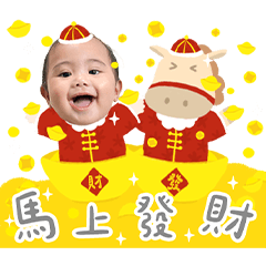 小馬「允」氣來了