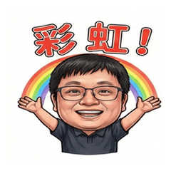 LIN QQQ888 LINE stickers & emoji | LINE STORE