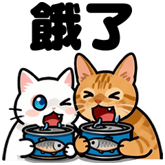 勾錐跟妹妹日常