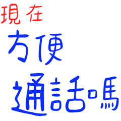 超好用日常 _W