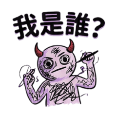 sinru chen_20260130130926