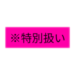 heihei_20260130195246