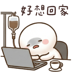 (K)mini mantou_Poor working guy