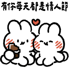 Office Bunny - Valentine's Day