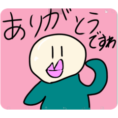 suzu_202601312141312