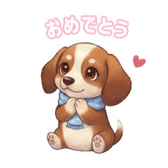 natsumi_20260131214241