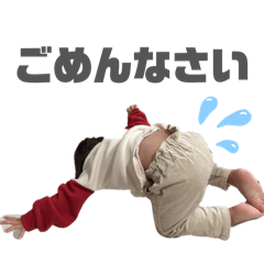 ASAKA_20260131214527