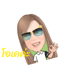 Chayanis Thaweephol_20260201103522