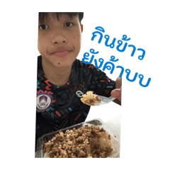 YOUNGPhai_20260201095352