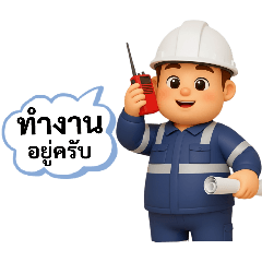 Phaymika@koy_20260201095526