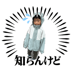 Amederu_20260131215935