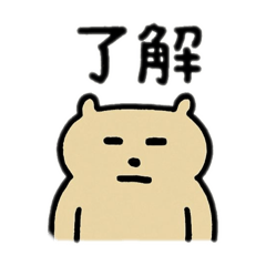 Chipiro_20260131215317