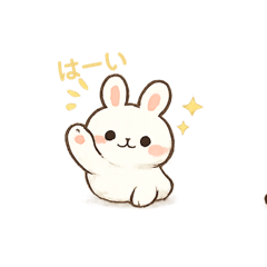 STARtrain_20260131220409