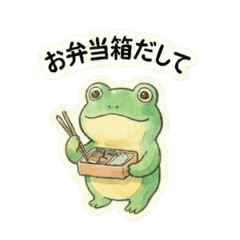 kuroneko-ren_20260131220249