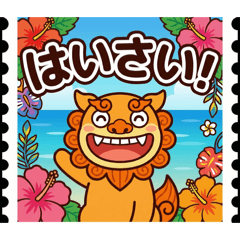 Nya Nya Nya_20260131215715