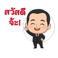 nimit_20260201112930