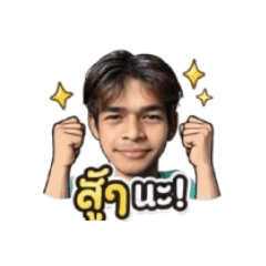 arham_20260201121422