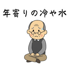 anjyu_20260131221117