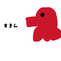 Nanjya_20260131221738