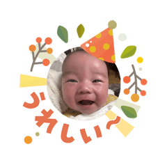 rindou_20260131224030