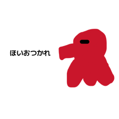 Nanjya_20260131222358