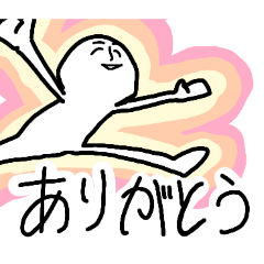 Markl_20260131222722