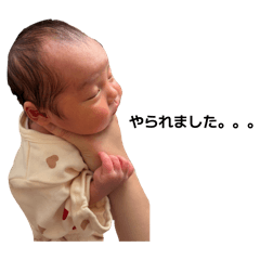 ATSUKO_20260131222807