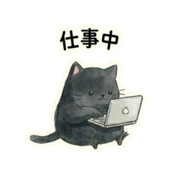 kuroneko-ren_20260131223549