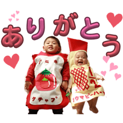 Uuuuuuumai_20260131222236