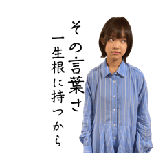 nyaoha_20260131225210