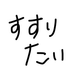 sheep_20260131225410