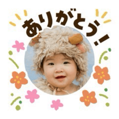 rebotan_20260131225416