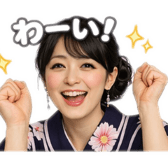 Booom!_20260131235646