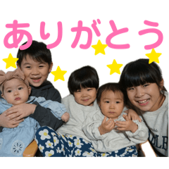 SHIHO_20260131235023