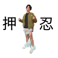 WARERA_20260201033336