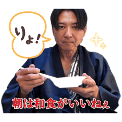 yutori baka_20260201033630