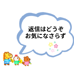 mitarasidango_20260201045952