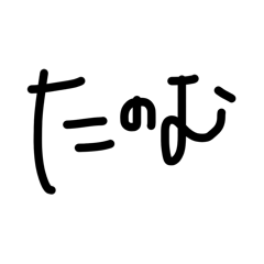 ikiru2