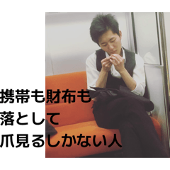 EASAKI_20260131231543