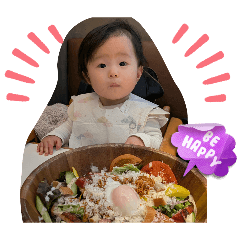 okutanpo_20260131231722