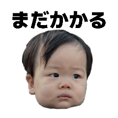 shota_20260131234022