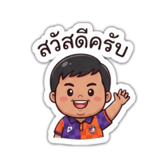 somran_20260131214624