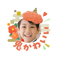 mamerie_20260131234021